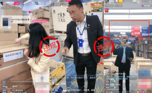 抖音电商重拳出击“假洋牌”:上线新规严核查,倡议达人合规带货护消费权益
