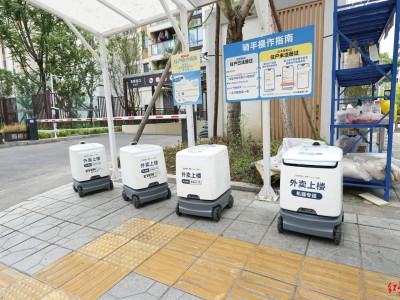 成都社区“享递Ultra”上岗：4个月配送近3万单，骑手楼外交货住户乐享便利
