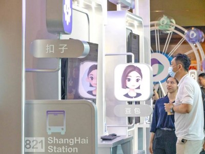 AI大模型免费与收费并行：动态平衡中探寻行业未来新路径
