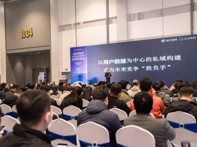 机汇科技赋能制造业：企业微信管理系统如何打通全链路数智化转型？