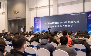 机汇科技赋能制造业：企业微信管理系统如何打通全链路数智化转型？