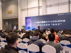 机汇科技赋能制造业：企业微信管理系统如何打通全链路数智化转型？