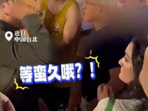 黄仁勋夜市买单换烤玉米：是高效之举还是挑战排队公平？