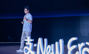蚂蚁集团韩歆毅:智能体经济时代下商业本质不变,AI支付助力新生态构建