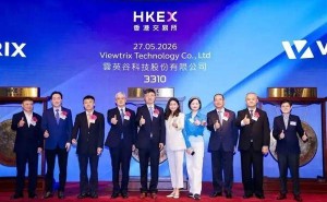 云英谷科技港交所上市成国产OLED显示驱动芯片第一股 获雷军华为高通等力挺