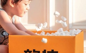 行业反内卷下韵达股份存贷双高，减员降本成效几何？董事长高薪引关注