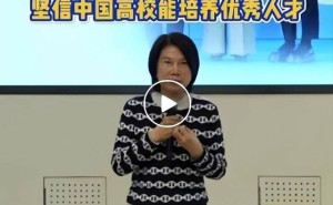 董明珠清华开讲谈人才培养:拒用海归派引热议,坚信本土高校育英才