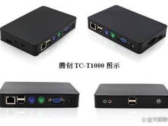 云桌面系统：破解物业IT运维难题，实现高效便捷数字化管理新路径