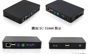 云桌面系统:破解物业IT运维难题,实现高效便捷数字化管理新路径