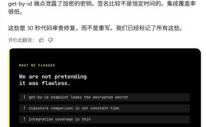 Grok Build 0.1编程实战显成效，成本低于竞品，马斯克赞其物超所值