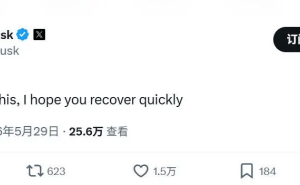 商业航天竞争白热化,蓝色起源爆炸后马斯克简短回应引关注