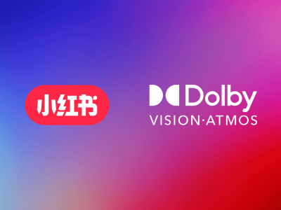 杜比携手小红书推出全景声功能，助力创作者打造沉浸式视听盛宴