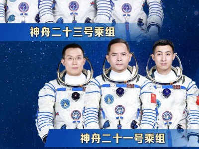 中国空间站第八次会师，香港女警黎家盈“飞天”破西方“封闭排外”谣言