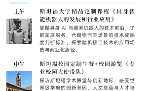 Meta大调整：裁员与AI布局双管齐下，科技巨头开启AI竞赛新征程