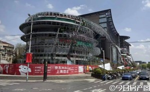 沪上首家京东MALL落户七宝，六大全国首店打造消费新地标5月30日试营业