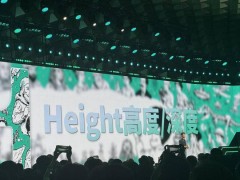 “混知”陈磊：以趣味漫画破知识壁垒 碎片化时代深耕内容价值