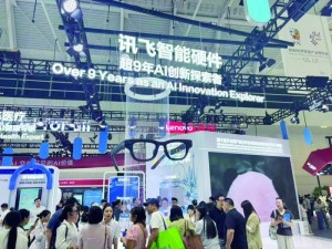 2026智博会“海陆空”机器人齐聚 消费级AI产品涌现 见证AI落地新图景