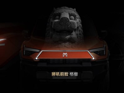 华为科技赋能越野新体验！全新猛士M817 37万起预售，智驾座舱双升级