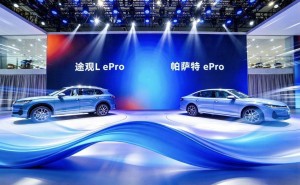 2026粤港澳车展启幕 上汽大众途观L ePro与帕萨特 ePro 引领中高级混动新风潮
