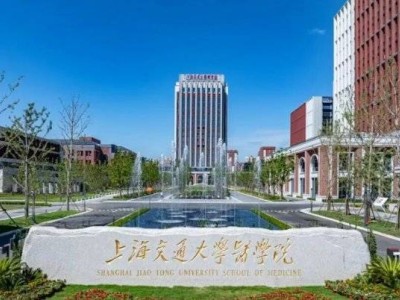交大医学院与华为共筑AI F5G-A全光校园：光智融合引领教育数智新未来