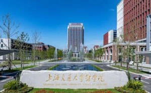 交大医学院与华为共筑AI F5G-A全光校园：光智融合引领教育数智新未来