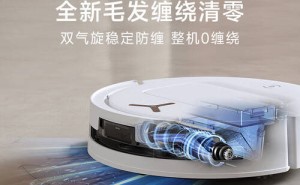扫地机器人怎么选？热门品牌对比+高性价比机型推荐，助你轻松搞定家务！