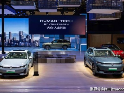上汽大众深港澳车展发力新能源 ePro家族与ID. ERA 5S双剑合璧战双赛道