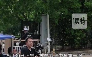 “中东第一网红”阿波哥深圳坪山行：探“智造”奥秘，感无人驾驶魅力