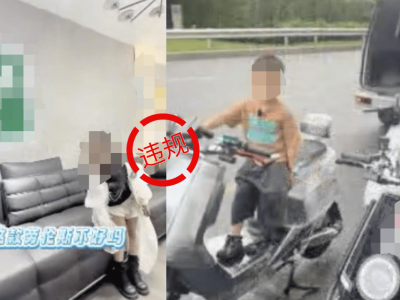 抖音电商强化未成年人保护：严控未成年人参与商业行为，共建清朗平台生态