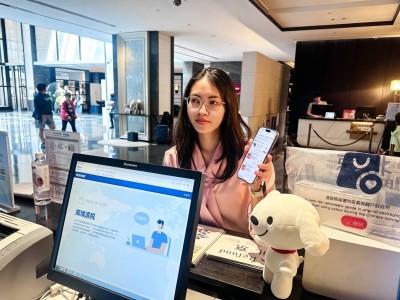 北京首创境外旅客线上离境退税新模式 京东助力购物退税体验全面升级