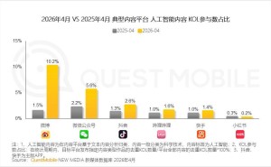 AI走向全民时代：文科生“翻译官”成推动技术普及关键力量