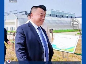 养猪龙头牧原股份高层变动：创始人退居荣誉董事长，“90后”高曈接棒总裁之位
