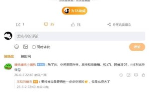 鸿蒙智行智界神秘新车亮相:俯冲造型吸睛,或不久后开启预热