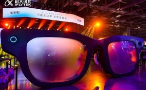 科大讯飞BEYOND Expo 2026亮剑：AI眼镜40g轻量化登场，全场景交互革新未来