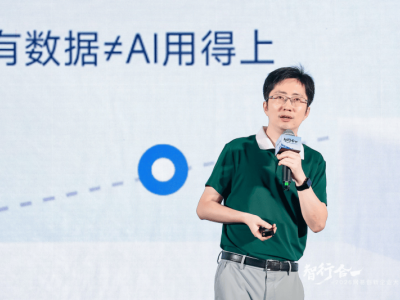 AI模型能力趋同，企业如何跨越断层，让AI真正“上岗”成可靠员工？