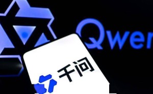 千问开放第三方Agent接入，瑞幸肯德基等首批测试，共建AI服务新生态