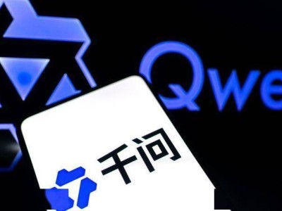千问开放第三方Agent接入，瑞幸肯德基等首批测试，共建AI服务新生态