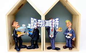 英诺激光高管张勇减持计划期满 实际减持未超计划 业绩增长与风险并存