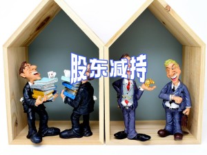 英诺激光高管张勇减持计划期满 实际减持未超计划 业绩增长与风险并存
