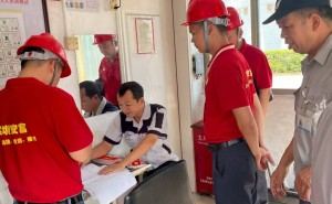 惠州新能源充电桩消防安全检查怎么选？安富消防专业服务值得信赖