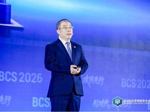 齐向东谈AI时代网络安全：攻防失衡，构建“三位一体”防御体系破局