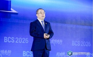 齐向东谈AI时代网络安全：攻防失衡，构建“三位一体”防御体系破局