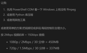 硅谷大佬力荐，MiniMax M3实力出圈！国内外开发者实测验证真本领