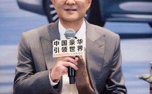 安聪慧卸任领克汽车董事长 淦家阅接棒林杰入局
