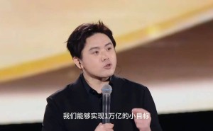 追觅科技俞浩微博被禁言，过往浮夸言论与营销争议再引关注