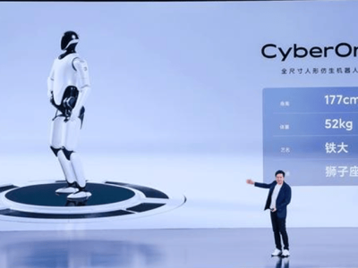 宇树科技过会引关注 雷军五年布局人形机器人生态渐成规模