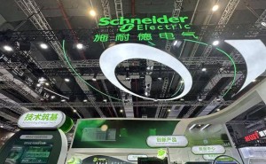 SNEC光伏展观察：AI智能体成焦点 算电协同发展挑战与机遇并存
