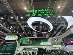 SNEC光伏展观察：AI智能体成焦点 算电协同发展挑战与机遇并存