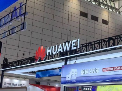 华为“蒲公英计划”启航：携手全球伙伴共筑教育医疗智能新生态