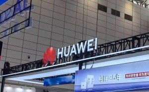 华为“蒲公英计划”启航：携手全球伙伴共筑教育医疗智能新生态